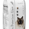 Supra Cat Adult
