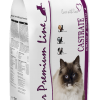 Supra Cat Castrate